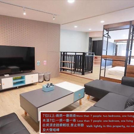 Chief Homestay Tainan Esterno foto