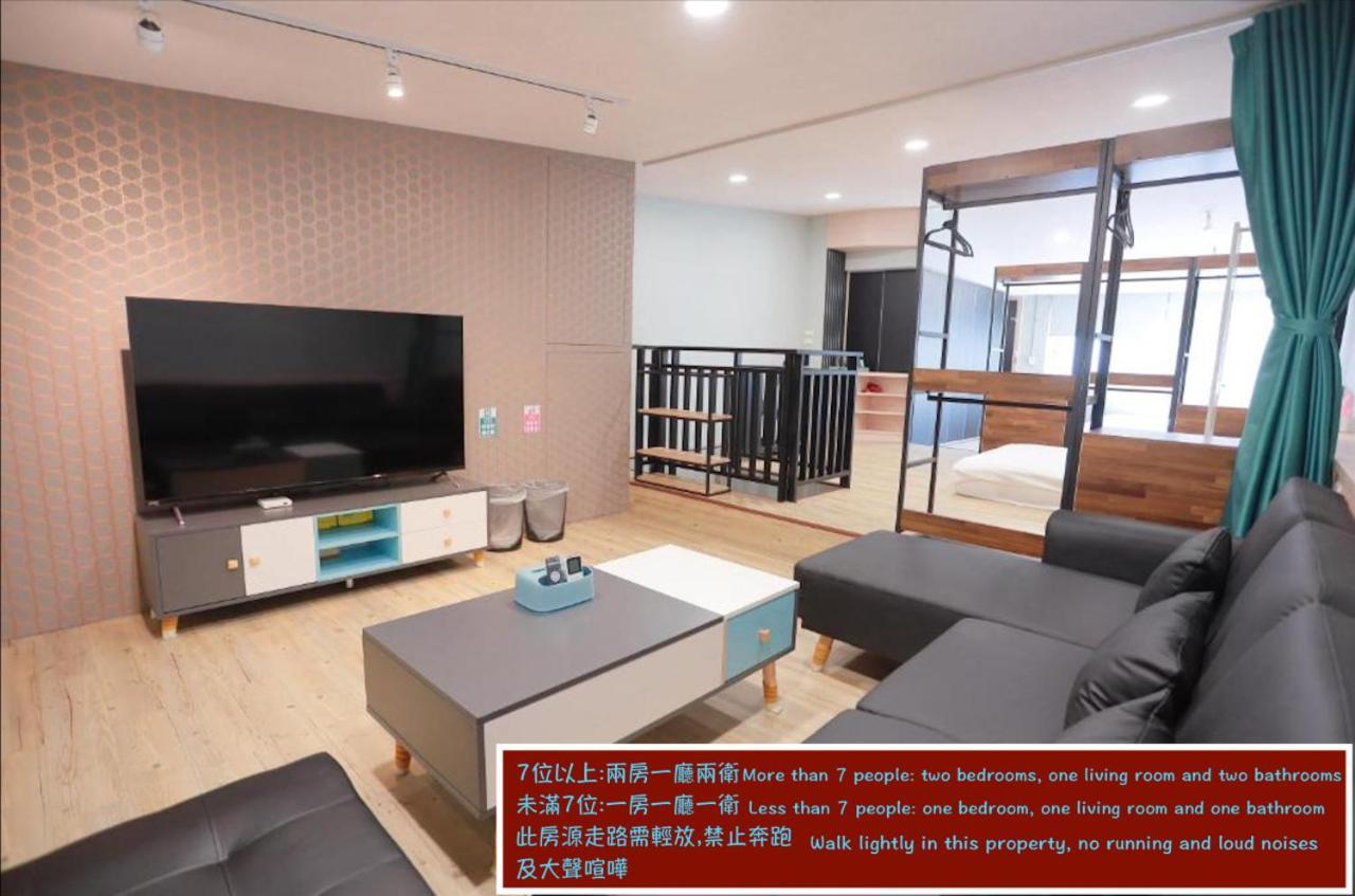 Chief Homestay Tainan Esterno foto
